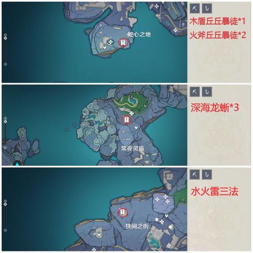 许伯利翁哀歌世界任务流程及奖励一览