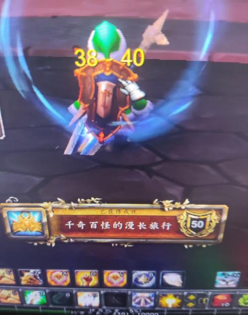 快速找到卡苏斯修士：魔兽世界冬幕节任务指引