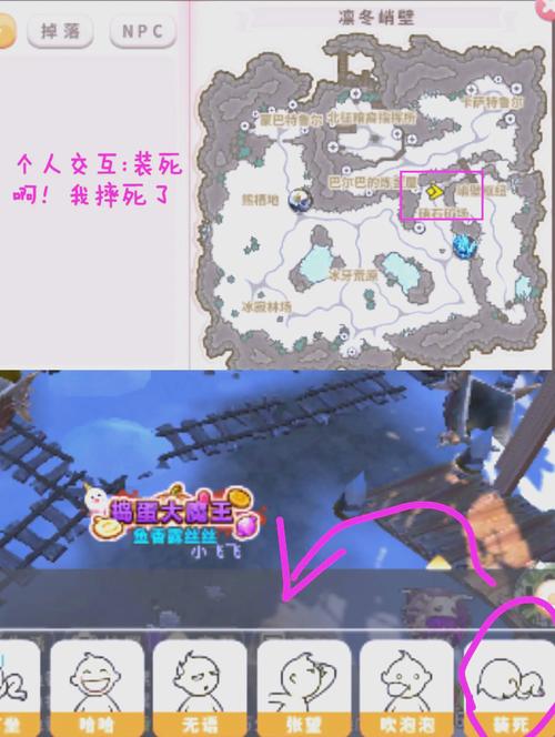 快速找到卡苏斯修士：魔兽世界冬幕节任务指引