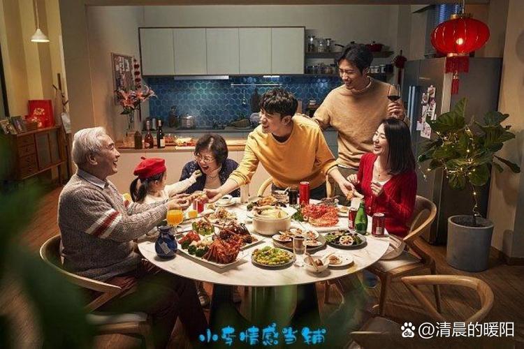 好大一家子：热闹非凡的家庭生活大揭秘
