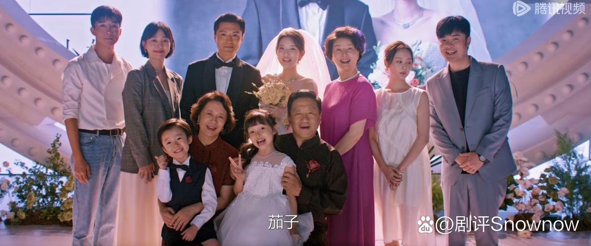 好大一家子：热闹非凡的家庭生活大揭秘