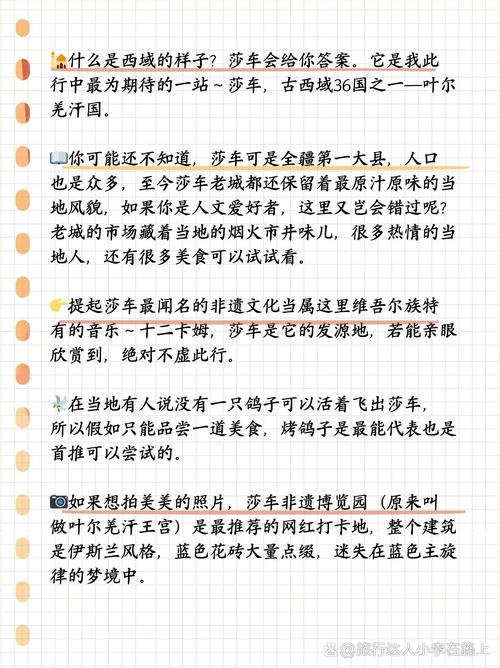 好大一家子：热闹非凡的家庭生活大揭秘