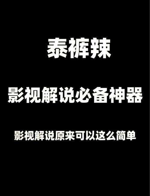 战争之人秘籍大全：轻松上手变大神