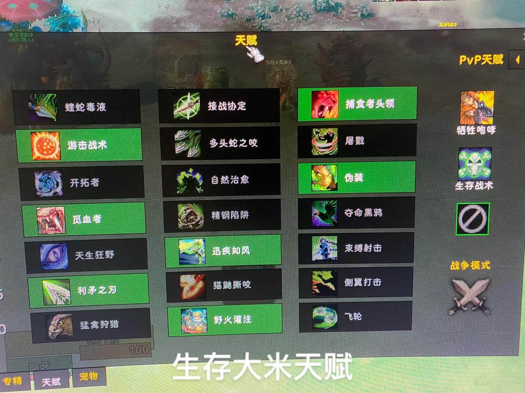 射击LR天赋选择攻略：高玩教你如何点出最强输出