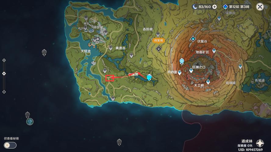 原神2.1雷音权现位置在哪？快速寻找攻略