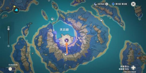原神2.1雷音权现位置在哪？快速寻找攻略