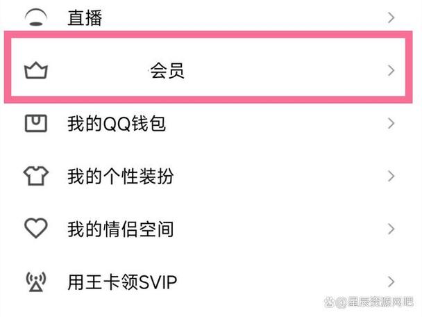 克隆QQ空间：快速复制好友空间内容方法详解