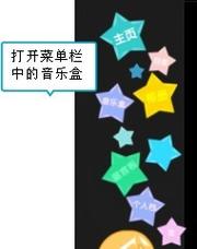 克隆QQ空间：快速复制好友空间内容方法详解