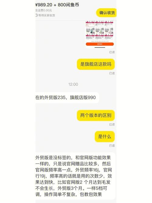 WOW蓝宝石拍卖行指南：如何低价买入高价卖出？