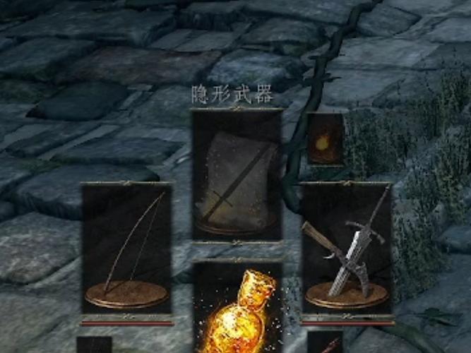 复仇军的秘密武器：隐藏在历史背后的惊人力量