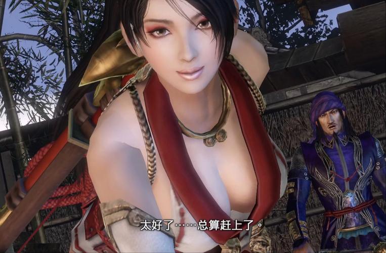 大蛇无双无惨副本：新手玩家如何轻松通关