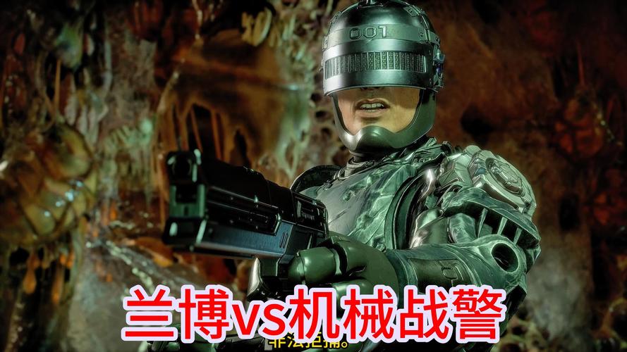 解锁机械战警游戏世界：超燃射击游戏带你感受正义
