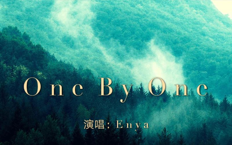 ONE一个：这首歌，你听过吗？王力宏新歌背后的故事