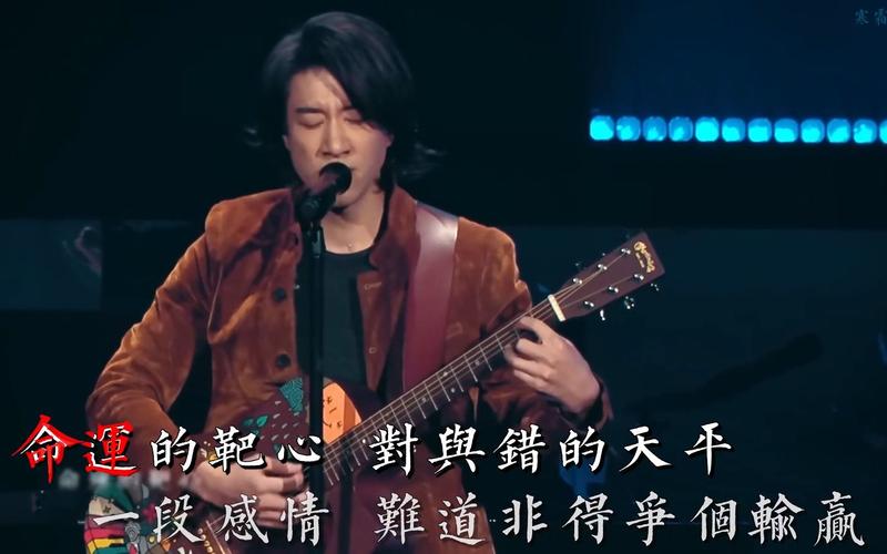ONE一个：这首歌，你听过吗？王力宏新歌背后的故事