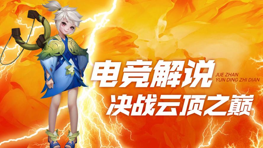 王者荣耀阿骨朵玩法攻略：快速上手变大神