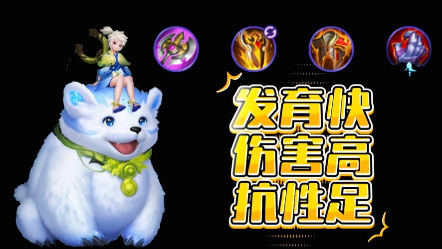 王者荣耀阿骨朵玩法攻略：快速上手变大神