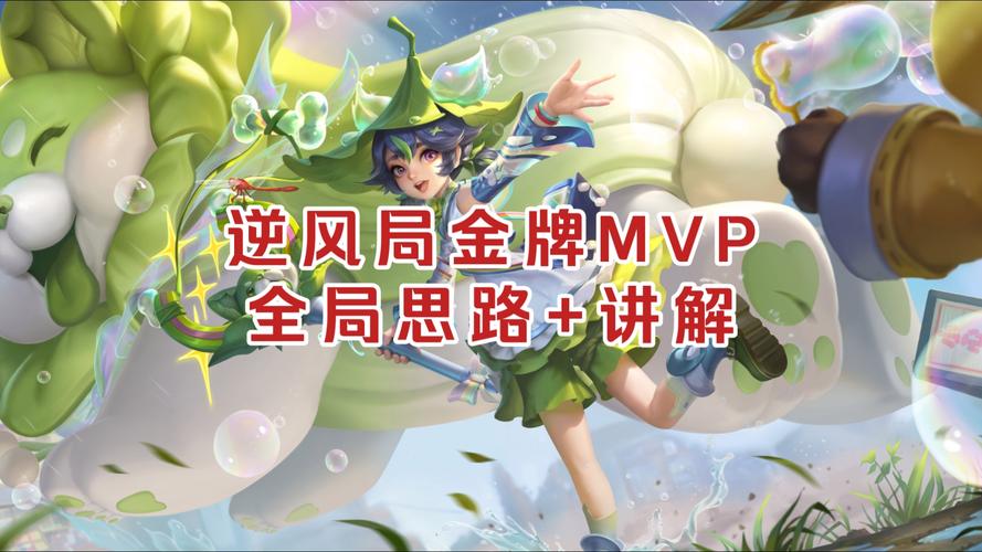 王者荣耀阿骨朵玩法攻略：快速上手变大神