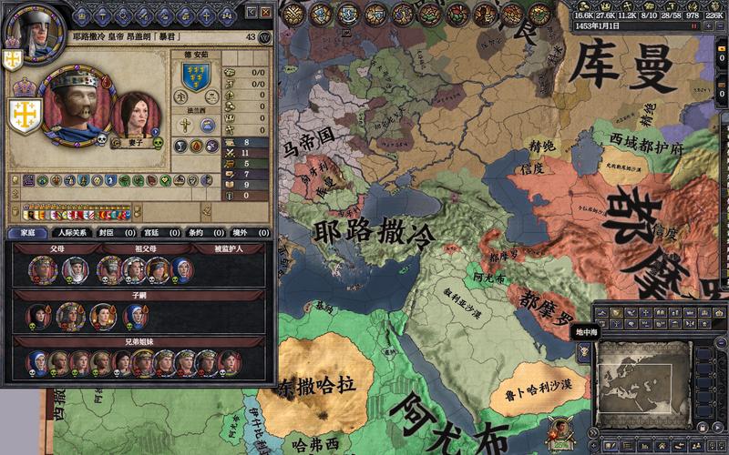 十字军之王2新手入门指南：快速上手游戏技巧