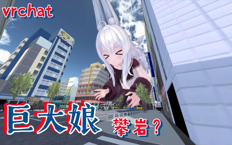 女巨人大作战：国产剧？欧美风？这游戏画风太独特了！
