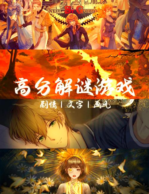 女巨人大作战：国产剧？欧美风？这游戏画风太独特了！