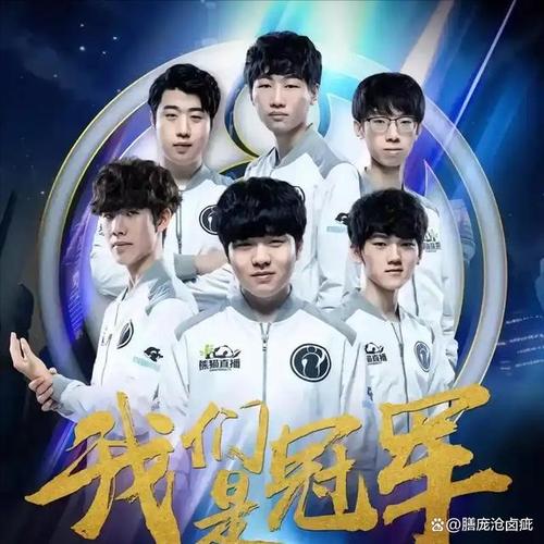 IG战队遗憾淘汰，粉丝们心碎了吗？