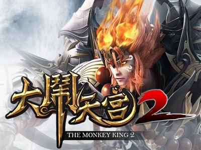 大闹天宫礼包码汇总：快速兑换游戏道具！