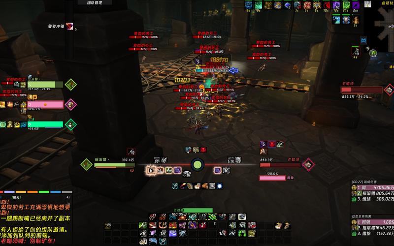 新手必看WOW公会入门指南：快速融入游戏世界