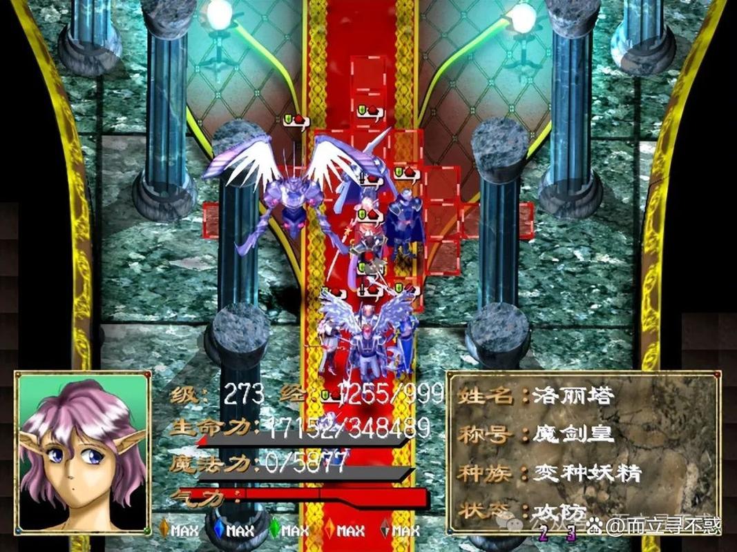幻世录1秘籍收集：解锁隐藏剧情，体验全新游戏