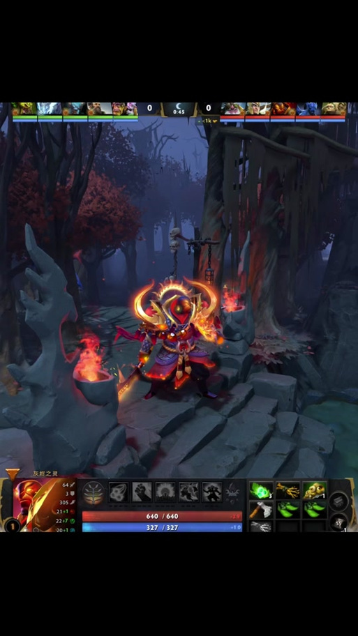 DOTA2灰烬之灵出装推荐：快速上手制霸战场