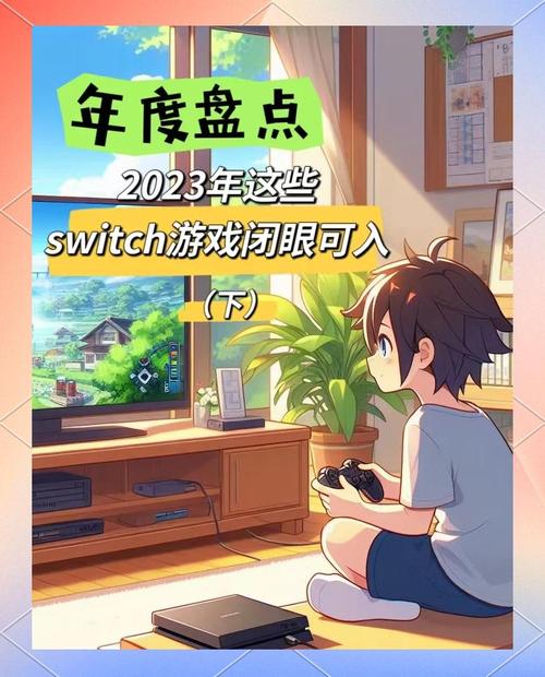 2023最好玩网络游戏推荐：高品质游戏不容错过
