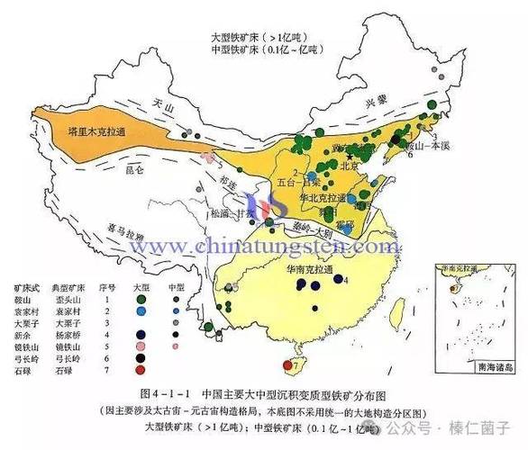 中国铁矿石储量最大的省份是哪个？铁矿资源分布及开采情况分析