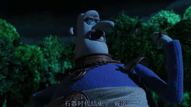 无敌原始人：从零开始的原始人生活大冒险