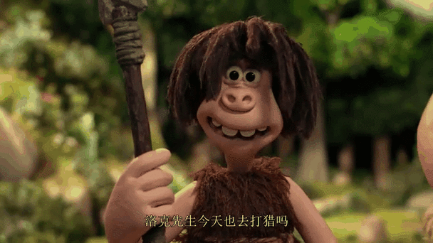 无敌原始人：从零开始的原始人生活大冒险