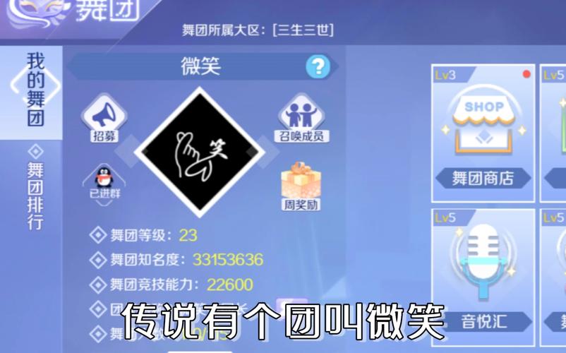 炫舞符号大全及含义：各种符号的含义解读，让你表达更精准！