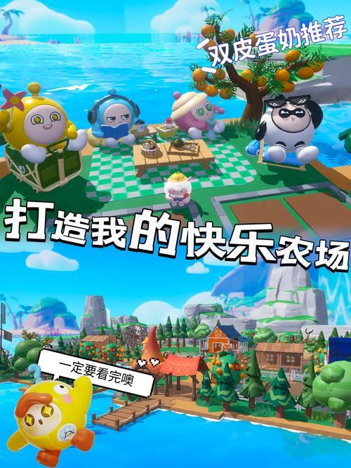 模拟农场17手机版：体验真实的农场经营乐趣