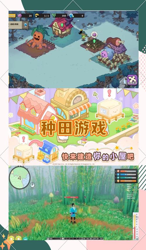 模拟农场17手机版：体验真实的农场经营乐趣