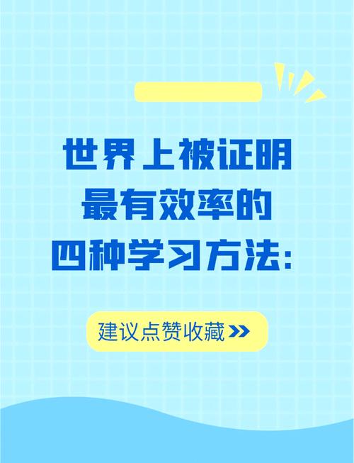 名师云课堂：海量课程免费学，在家轻松提升成绩