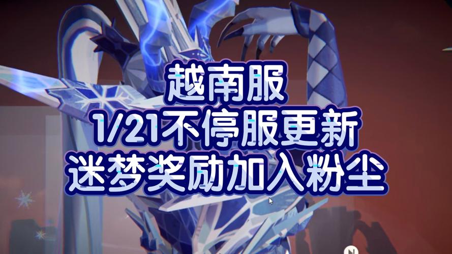 剑与远征蓝色装备推荐：前期性价比最高装备