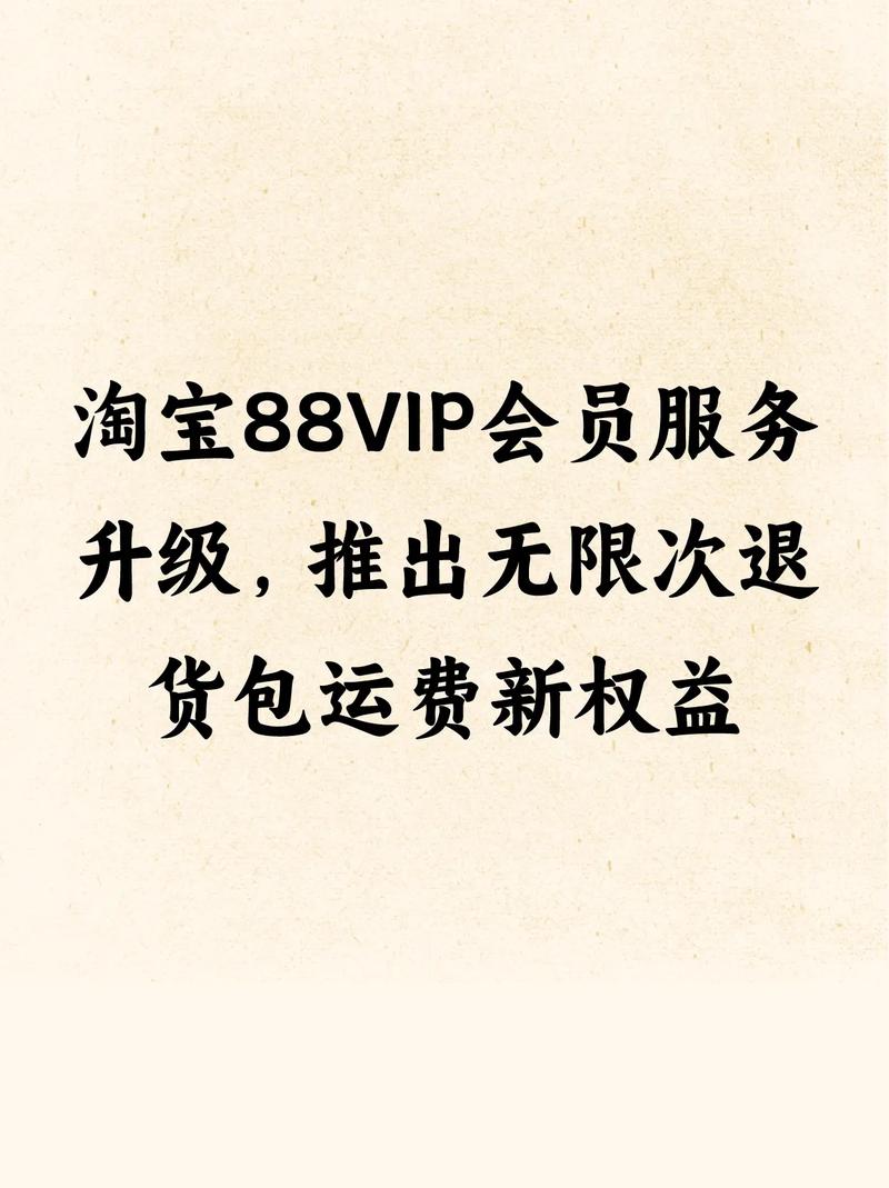 VIP够优汇官网：每日更新特价商品，9.9元包邮秒杀！