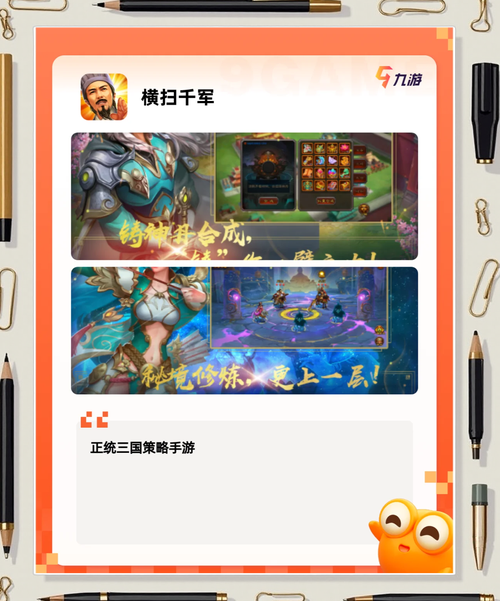 超级解压！盘点最好玩的打老板小游戏