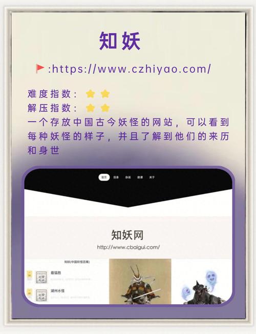 超级解压！盘点最好玩的打老板小游戏