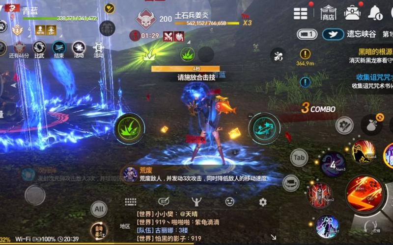 剑灵刺客吧：最新刺客版本更新与职业展望