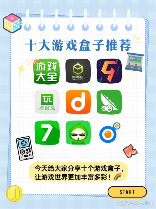 好玩的益智单机游戏合集：休闲娱乐两不误