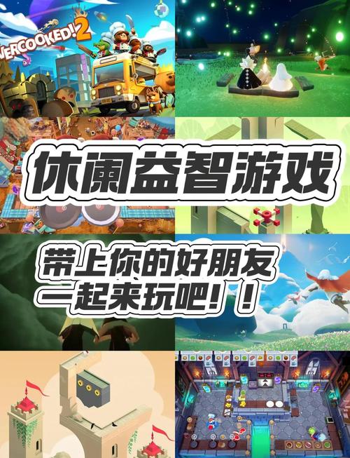 好玩的益智单机游戏合集：休闲娱乐两不误