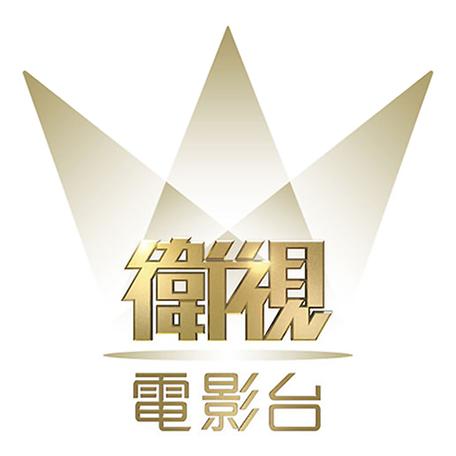 星空电视台官网入口：高清流畅在线观看