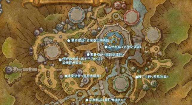 快速提升声望：详解魔兽世界轰炸斯克提斯任务