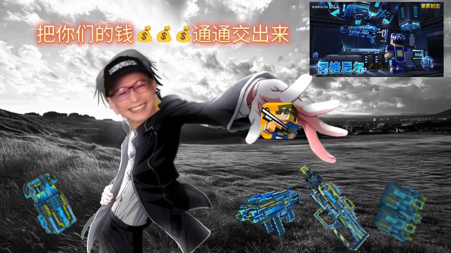Grood游戏评测：像素风横版射击，好玩到停不下来！