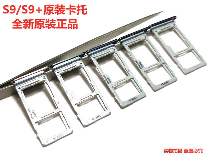 什么是卡托？各种卡托类型及使用方法指南