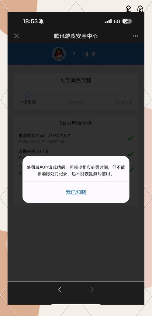 CF被封号了怎么办？快速解封方法都在这里！