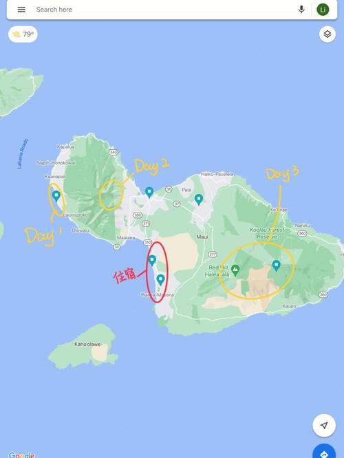 无限试驾2：超大地图任你驰骋，体验夏威夷风光